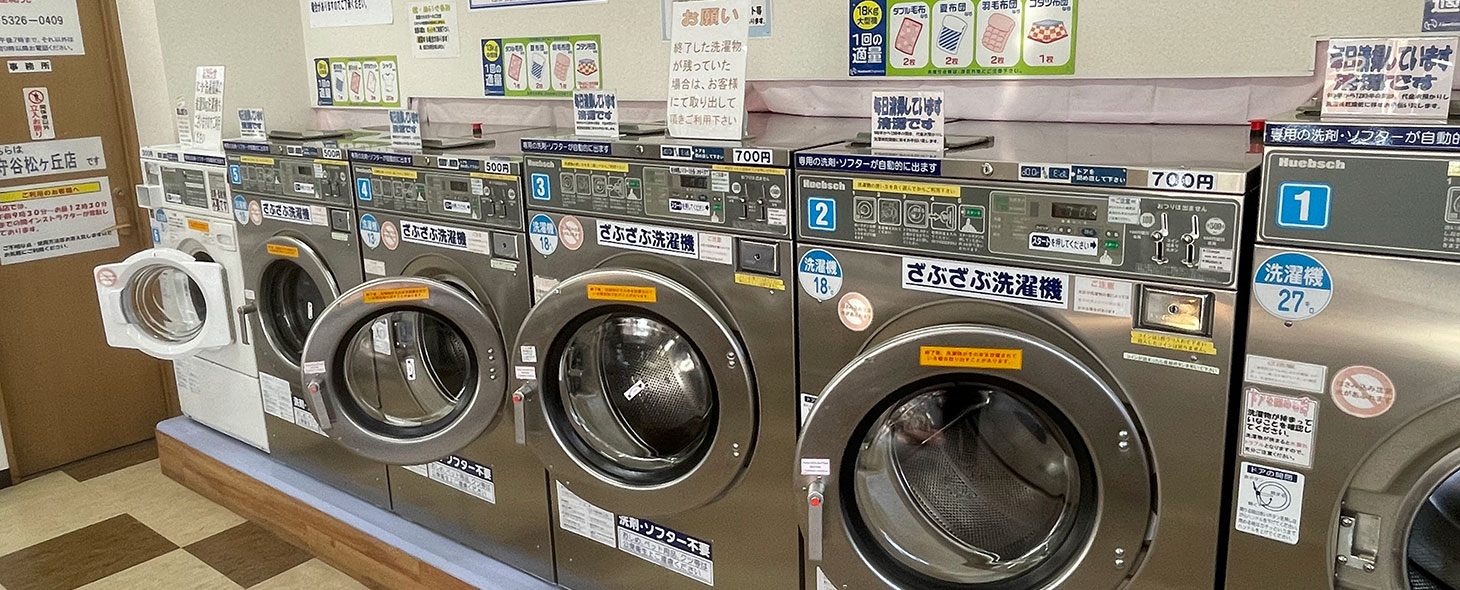 明るく入りやすい店舗